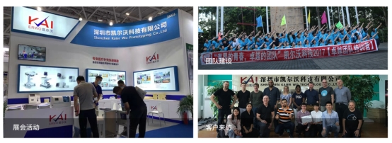 1638437406917764.jpg wpsA69A_tmp.jpg